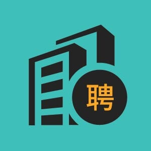 台州市黄岩恒绿再生资源利用有限公司